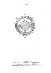 Устройство для уплотнения строительных материалов (патент 1629196)