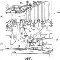 Устройство вентиляции дисков рабочих колес турбины газотурбинного двигателя, газотурбинный двигатель (патент 2417322)