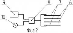 Электростатический бампер (патент 2570466)