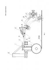 Гибко-ударная борона (патент 2628577)