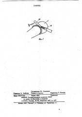 Устройство для изготовления ворсового нетканого материала (патент 1040002)