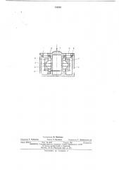 Тензорезисторный датчик усилия (патент 455253)