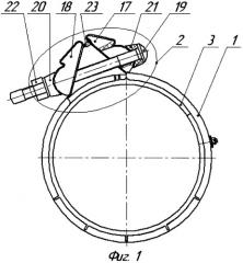 Гидравлический хомут (патент 2428615)