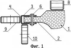 Монорельсовый ходовой путь (патент 2347697)