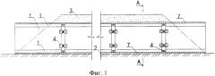 Прямоугольная водопропускная труба из плит срдп (патент 2588251)