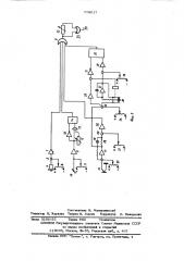 Выхлопное устройство (патент 578017)