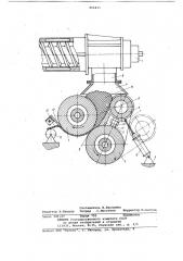 Валковое устройство для переработкиполимерных материалов (патент 806435)