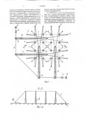 Способ монтажа мачтового сооружения (патент 1742450)