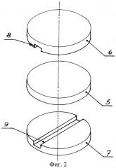 Пьезоэлектрический акселерометр (патент 2301424)