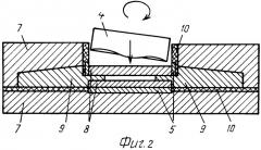 Способ изготовления дисков с лопатками типа "блиск" (bарианты) и штамп для осуществления способа (патент 2450883)