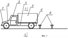Грузопассажирский автомобиль многоцелевого назначения (патент 2252172)