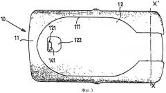 Самозакрывающееся приспособление для доступа к дренажному фильтру стиральной машины с вертикальной загрузкой (патент 2402652)