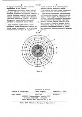 Электроискровой источник сейсмических сигналов (патент 1132271)
