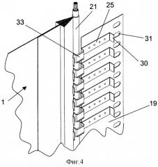 Устройство шторы для закрывания отверстия (патент 2283414)