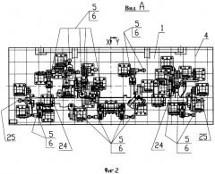 Стенд для контроля взаимного расположения осей отверстий пространственной конструкции (патент 2299398)