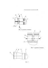 Уплотнительный узел поршневого двигателя внутреннего сгорания (патент 2581749)