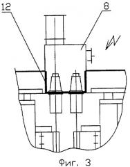 Электрофильтр (патент 2327523)
