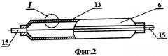 Генератор озона (патент 2322386)