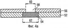 Способ выполнения сквозного отверстия в многослойной защищенной бумаге (патент 2433217)
