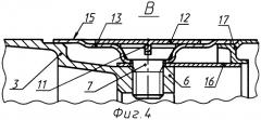 Устройство для стопорения ответственных резьбовых соединений тонкостенных деталей аэрогидравлических каналов газотурбинных двигателей и вариант его выполнения (патент 2247267)