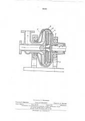 Центробежный насос (патент 391291)