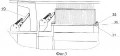 Внутритрубный снаряд-дефектоскоп с изменяемой скоростью движения (патент 2361198)