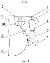 Съемная транспортно-спасательная наделка, сопрягаемая с ограждением выдвижных устройств подводного носителя (патент 2531685)