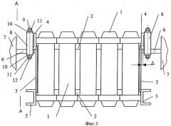 Агрегат газовых центрифуг (патент 2288041)