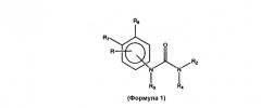 1,3-диарилзамещенные мочевины как модуляторы киназной активности (патент 2402544)