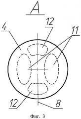 Датчик разности давлений (патент 2527135)