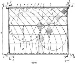 Лист оросителя градирни (патент 2257521)