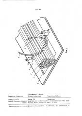 Шаблон для раскладки проводов в жгут (патент 1499544)