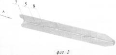 Способ формирования струи жидкости для резания материалов и устройство для его реализации (патент 2466008)