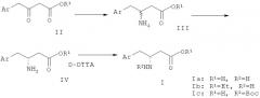 Способ получения производных r-бета-аминофенилмасляной кислоты (патент 2494090)