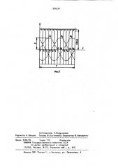 Преобразователь переменного напряжения в постоянное (патент 930536)