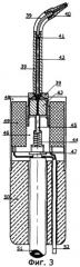 Устройство для газопламенных работ (варианты) (патент 2283736)