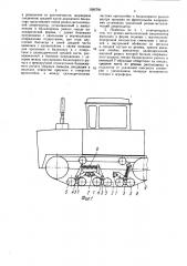 Подвеска опорных катков гусеничной машины (патент 1595700)