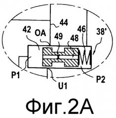 Контур подачи топлива для авиационного двигателя (патент 2531840)