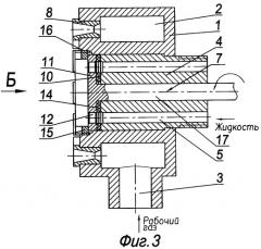 Распылитель жидкости (патент 2311964)