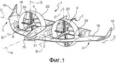 Конвертоплан (патент 2589212)