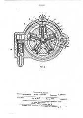 Радиально-поршневой насос (патент 500365)
