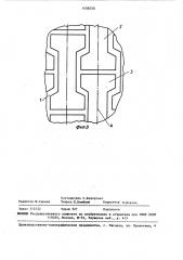 Протектор пневматической шины (патент 1458250)