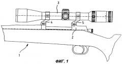 Устройство для установки оптического прицела на оружии (патент 2310806)