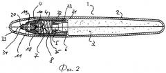 Ручное раздаточное устройство для нанесения текучей корректирующей среды на поверхность подложки (патент 2264298)