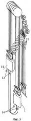 Способ замены головных канатов многоканатной подъемной установки и специальное устройство для его осуществления (патент 2449939)