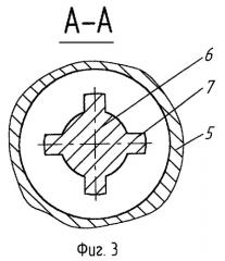 Устройство для перекрытия зон осложнения бурения в скважине (патент 2270323)
