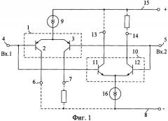 Комплементарный дифференциальный усилитель (патент 2320078)