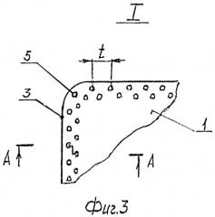Режущая пластина (патент 2493941)