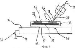 Дистанционный регулятор для сварочного устройства (патент 2417142)