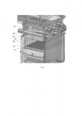 Теплообменник с u-образной трубой (патент 2651018)